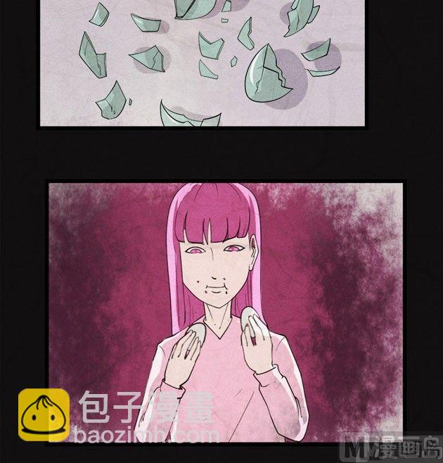 《黑鸡汤》端午节 人粽情缘3 第7页