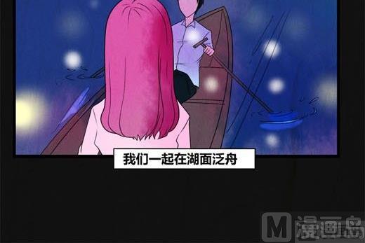 《黑鸡汤》端午节 人粽情缘1 第10页