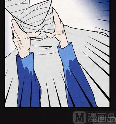 《黑鸡汤》端午节 人粽情缘6 第10页