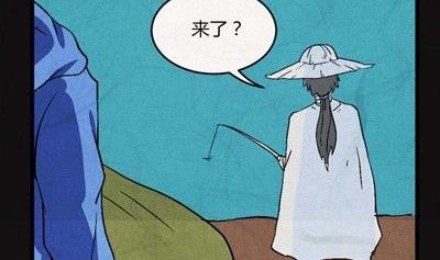 《黑鸡汤》端午节 人粽情缘6 第6页