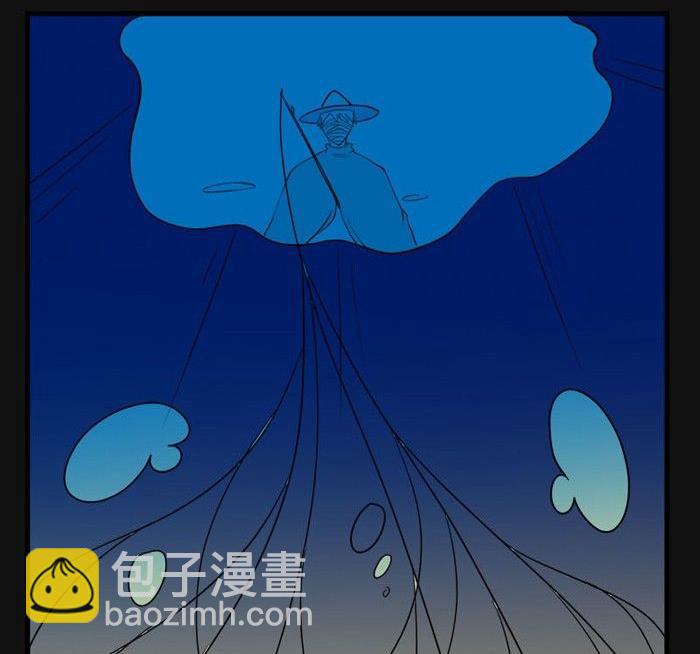 《黑鸡汤》端午节 人粽情缘8 第15页