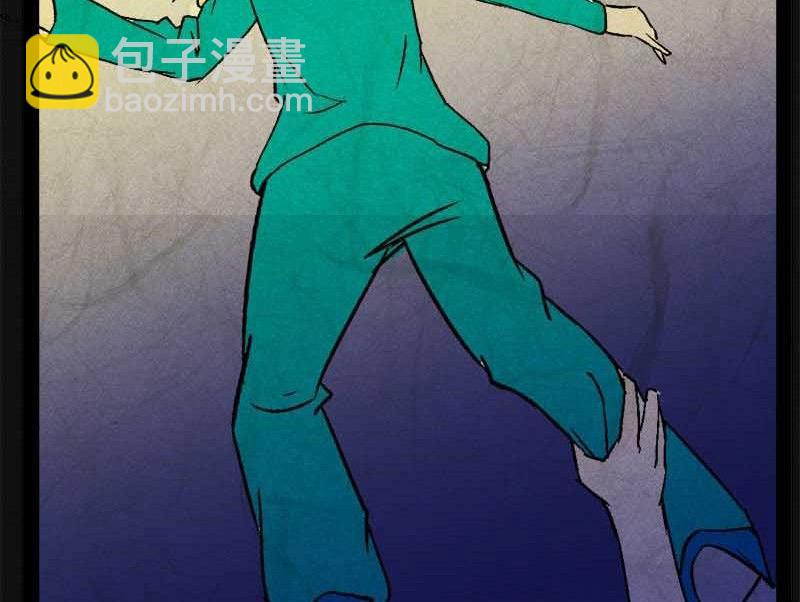 《黑鸡汤》端午节 人粽情缘7 第18页
