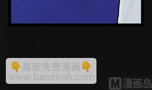 《黑鸡汤》端午节 人粽情缘7 第37页