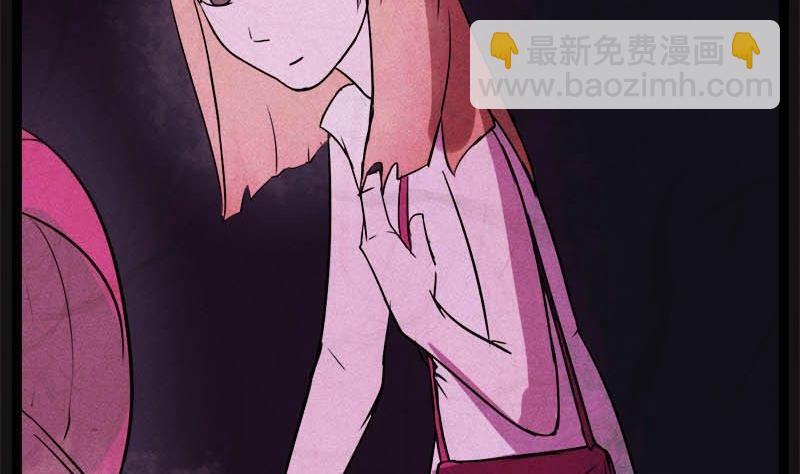 《黑鸡汤》儿童节回转人生钟 第17页