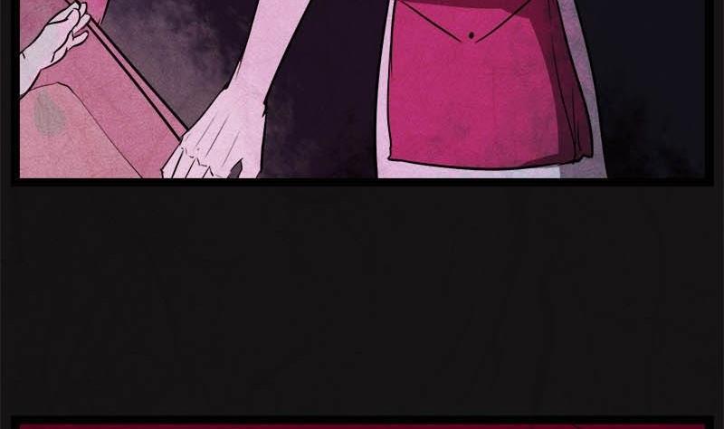 《黑鸡汤》儿童节回转人生钟 第18页