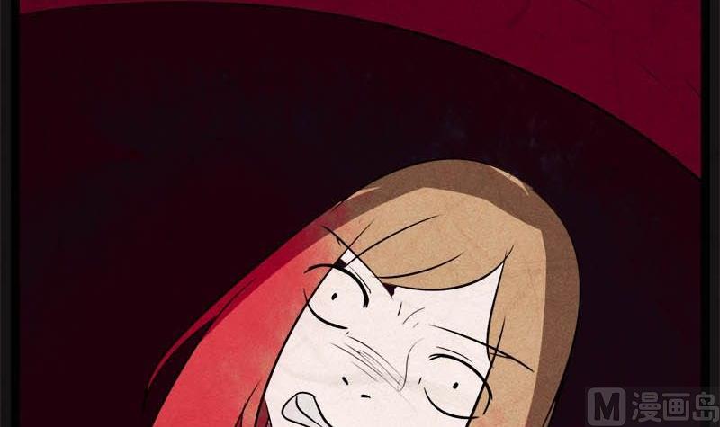 《黑鸡汤》儿童节回转人生钟 第19页