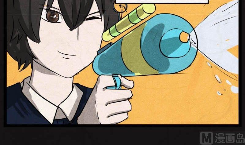《黑鸡汤》儿童节回转人生钟 第43页
