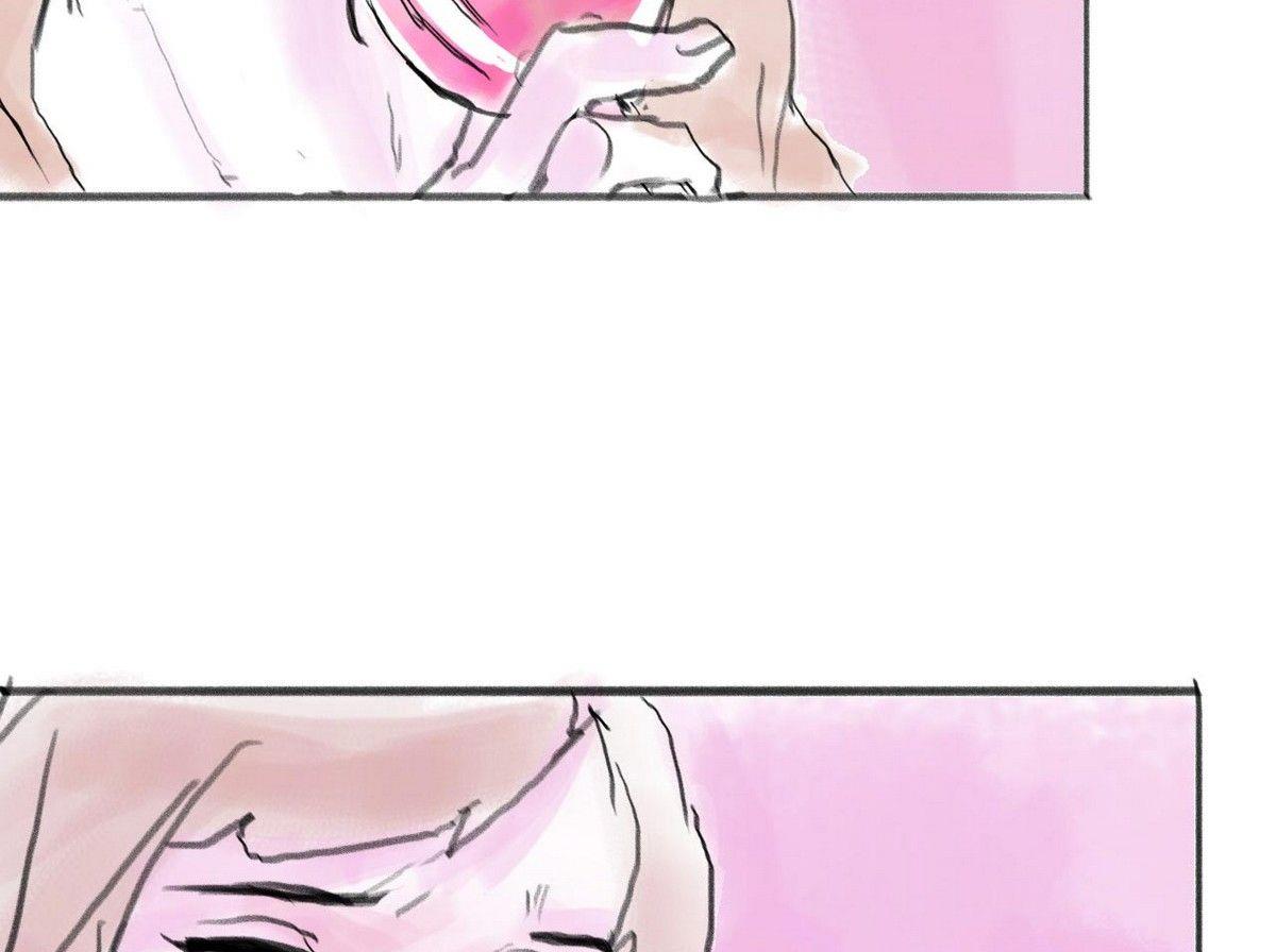 《黑鸡汤》番外之怪物 第17页