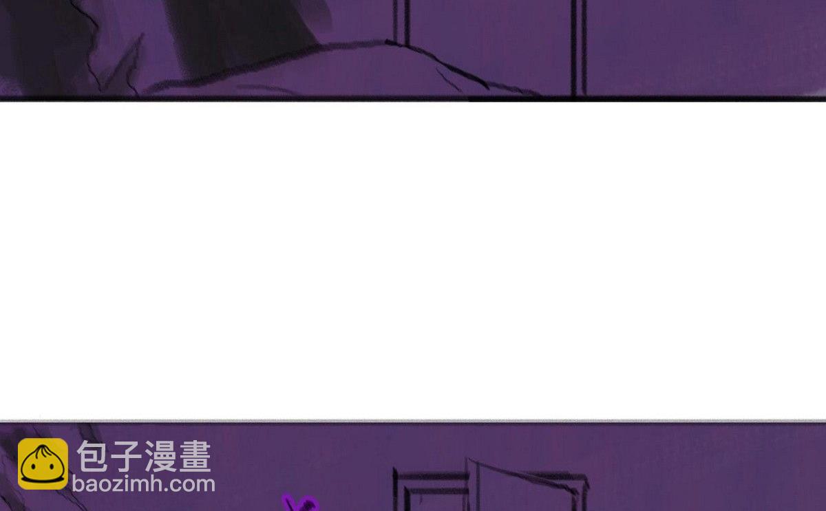 《黑鸡汤》番外之怪物 第29页
