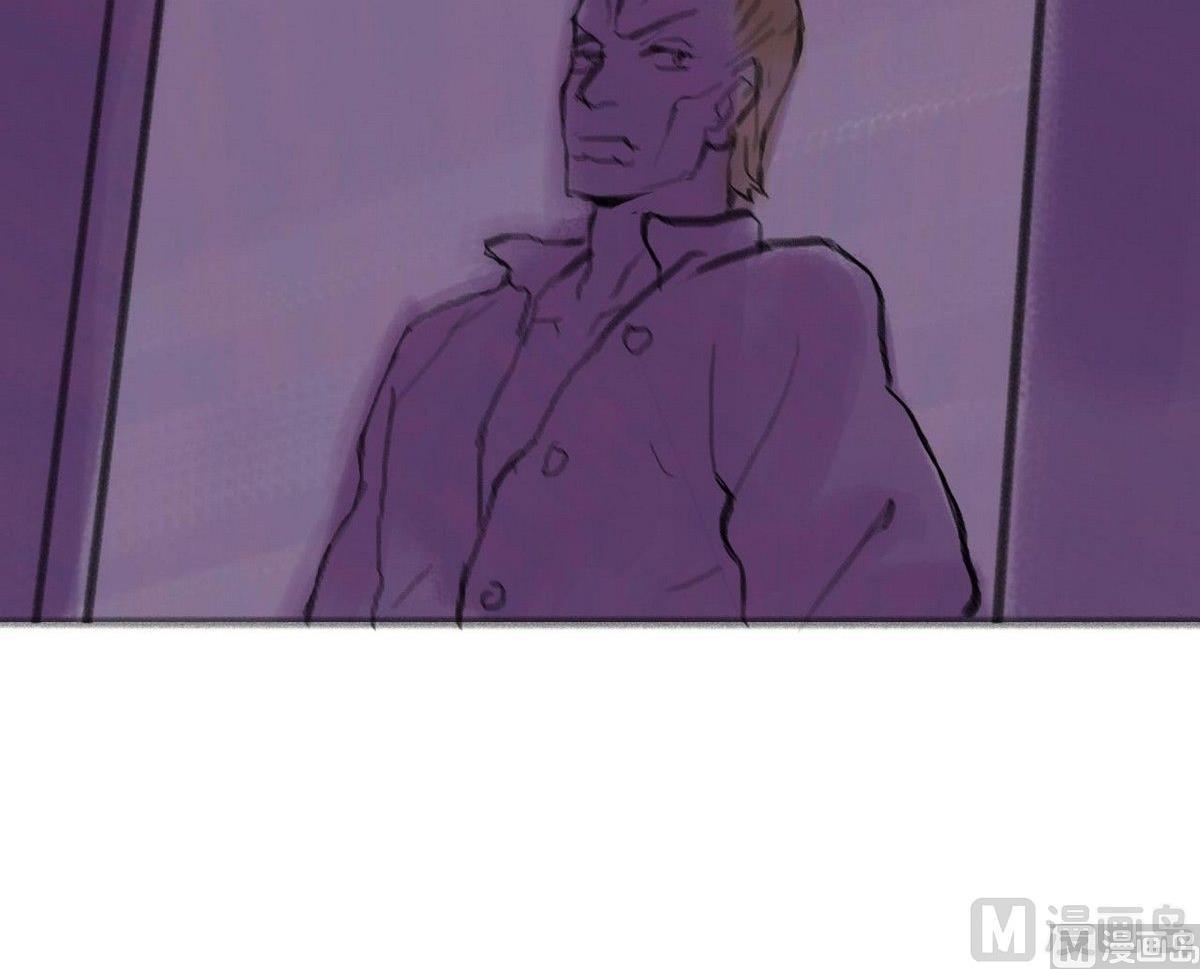 《黑鸡汤》番外之怪物 第33页