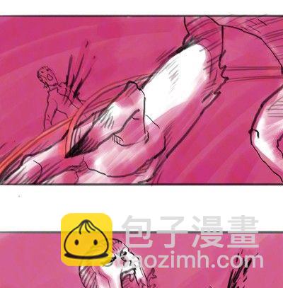 《黑鸡汤》番外之怪物 第44页