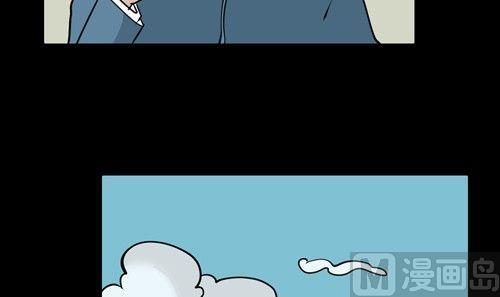 《黑鸡汤》黑鸡汤教师节 第10页