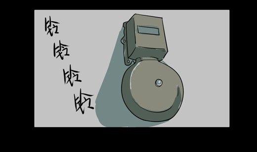 《黑鸡汤》黑鸡汤教师节 第20页