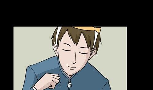 《黑鸡汤》黑鸡汤教师节 第9页