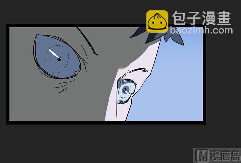 《黑鸡汤》腊八篇人生元素周期表下 第27页