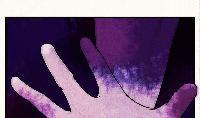 《黑鸡汤》情人节玫瑰恋人 第29页