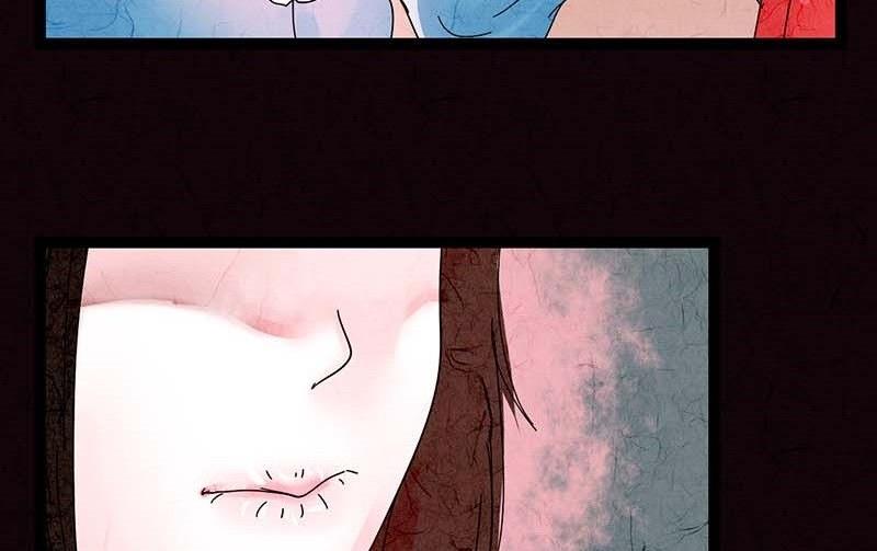 《黑鸡汤》双十一 橱窗少女 第18页