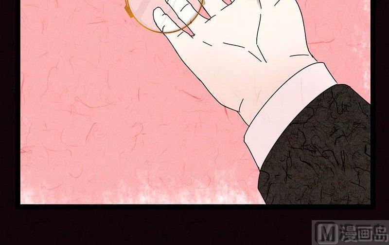 《黑鸡汤》双十一 橱窗少女 第25页