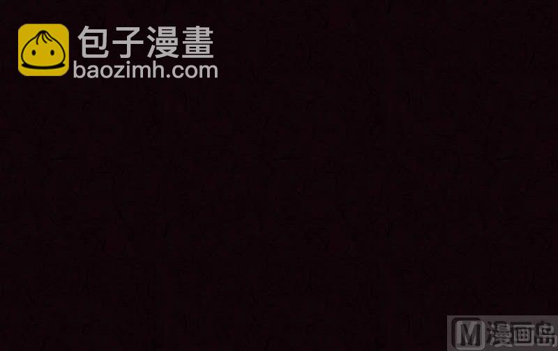 《黑鸡汤》双十一 橱窗少女 第28页