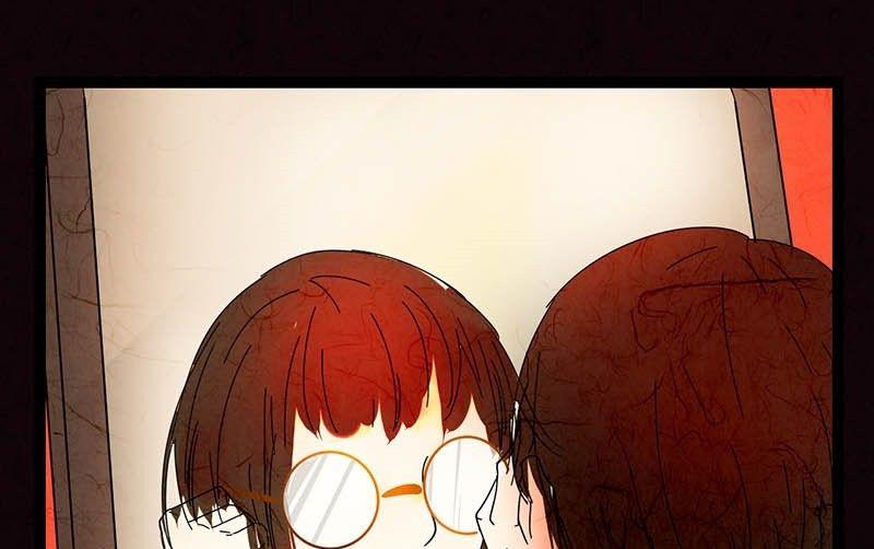 《黑鸡汤》双十一 橱窗少女 第29页