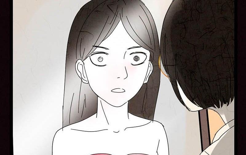 《黑鸡汤》双十一 橱窗少女 第33页
