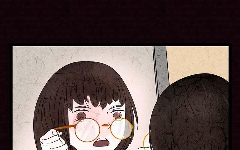 《黑鸡汤》双十一 橱窗少女 第38页