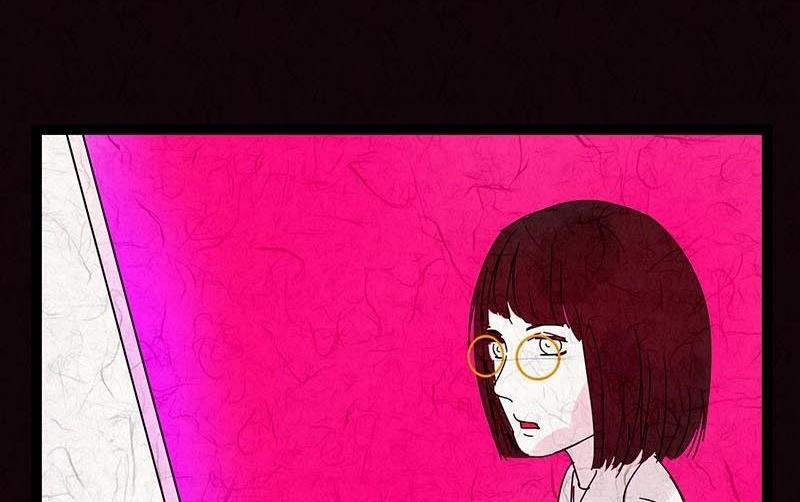 《黑鸡汤》双十一 橱窗少女 第48页