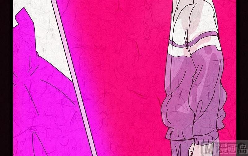《黑鸡汤》双十一 橱窗少女 第49页