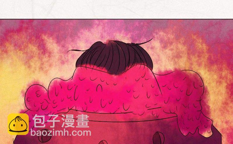 《黑鸡汤》特别篇 瓮女正篇 3 第17页