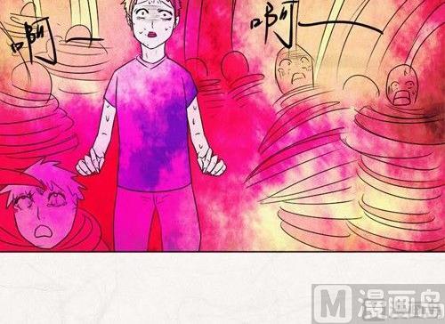《黑鸡汤》特别篇 瓮女正篇 3 第28页