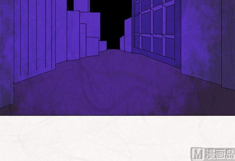 《黑鸡汤》特别篇 瓮女正篇 3 第46页