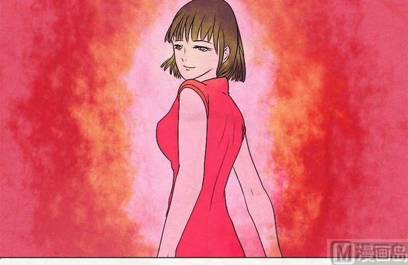 《黑鸡汤》特别篇 瓮女正篇 2 第25页