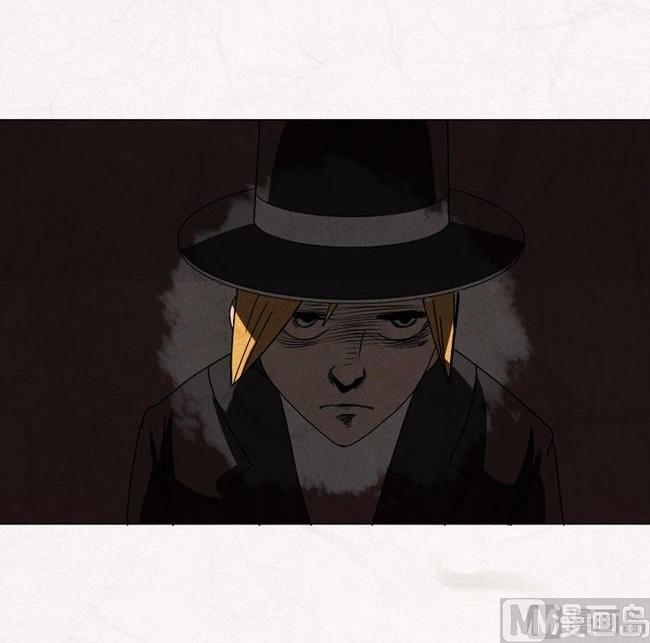 《黑鸡汤》特别篇 瓮女正篇 2 第40页