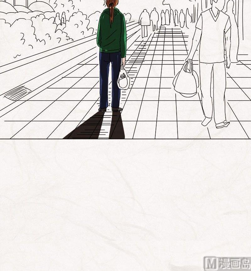 《黑鸡汤》特别篇 瓮女正篇 1 第45页