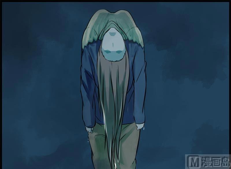 《黑鸡汤》永远在一起 第15页
