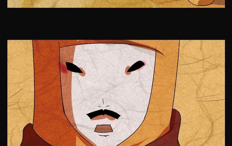 《黑鸡汤》愚人节篇真实的谎言 第39页