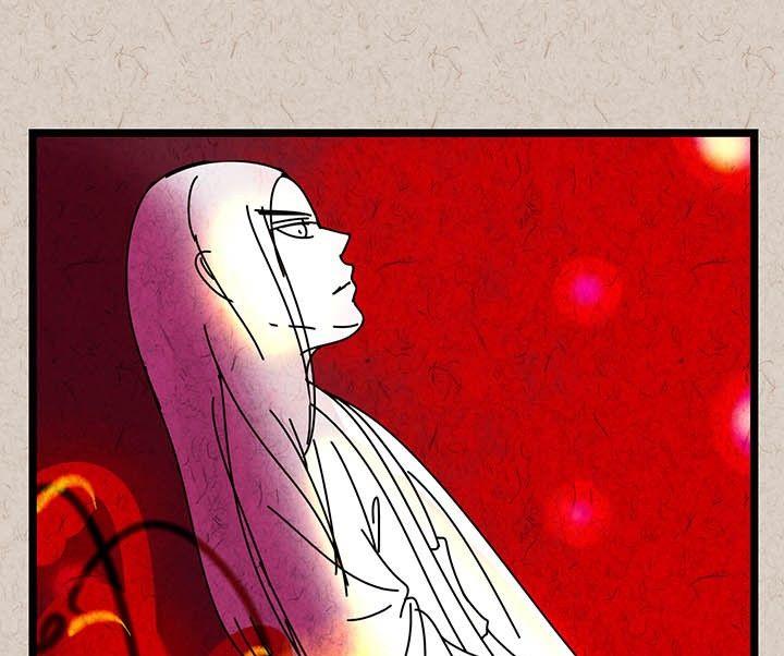 《黑鸡汤》中秋节月下疏影客后记 第5页