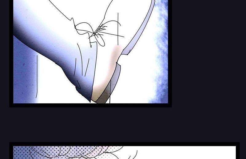 《黑鸡汤》中元节 52赫兹 第20页