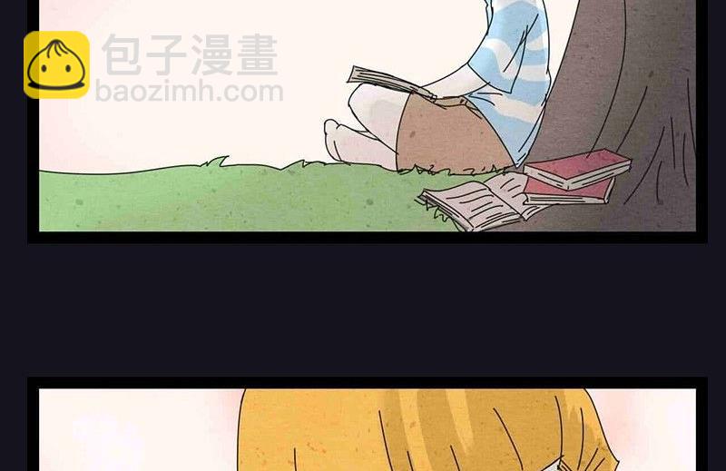 《黑鸡汤》中元节 52赫兹 第24页