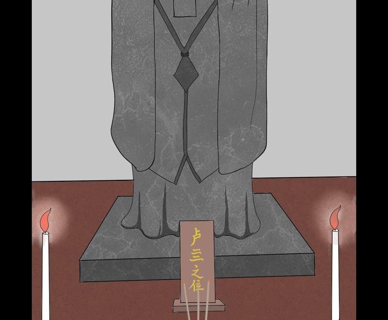 《黑鸡汤》重阳节继承者 第33页