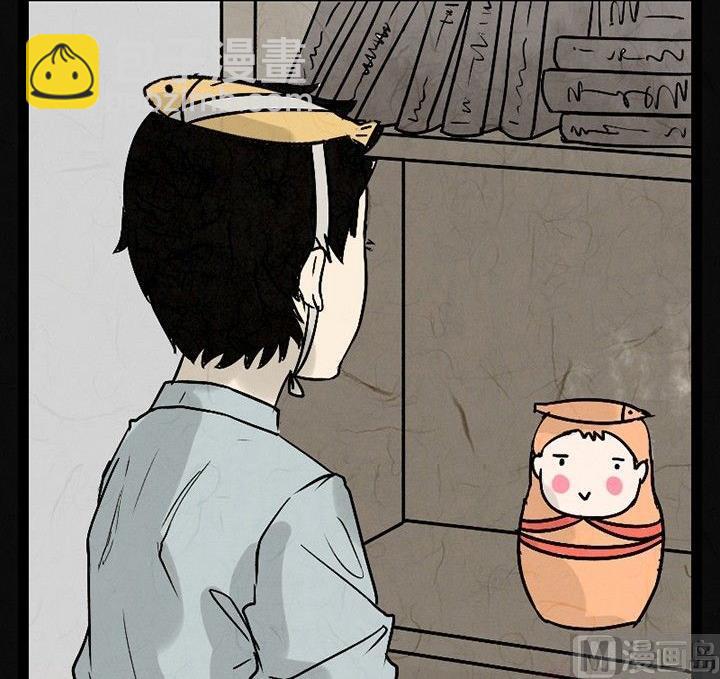 《黑鸡汤》节日完结篇《套路》 第16页