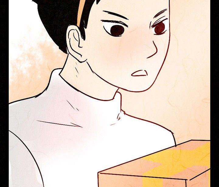 《黑鸡汤》节日完结篇《套路》 第41页