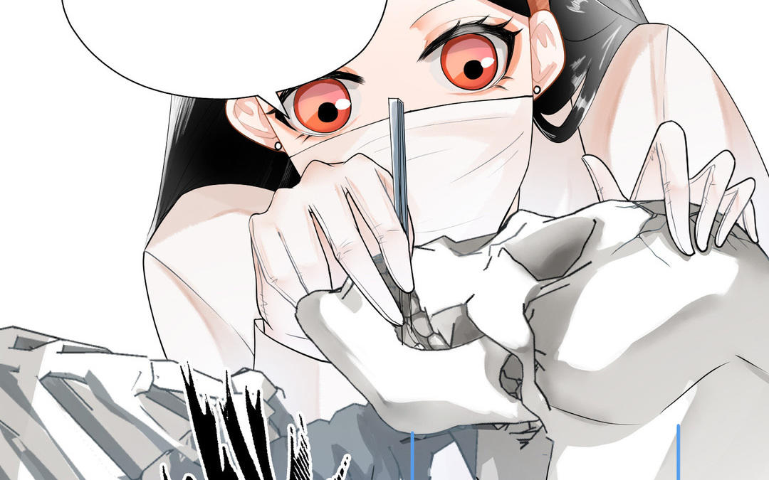 《白骨师妹是一级保护动物》新作预告这是个什么世界！ 第13页