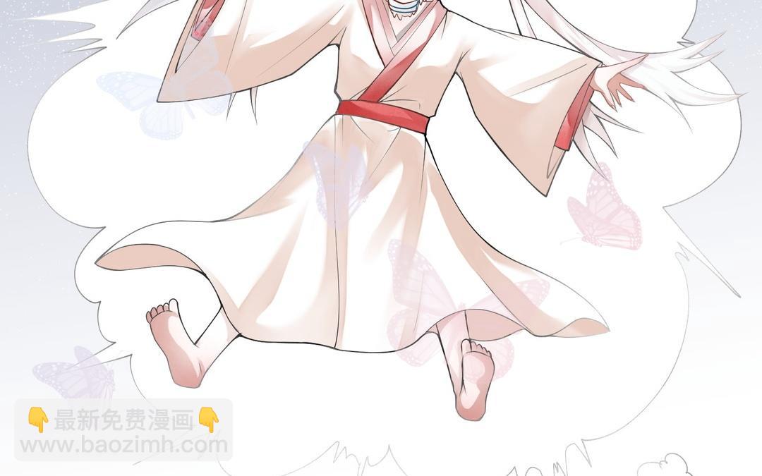 《白骨师妹是一级保护动物》新作预告这是个什么世界！ 第22页