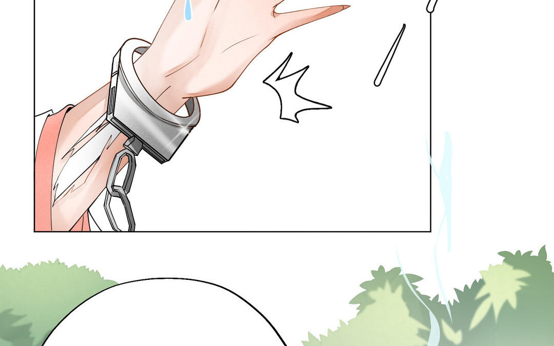 《白骨师妹是一级保护动物》新作预告这是个什么世界！ 第2页