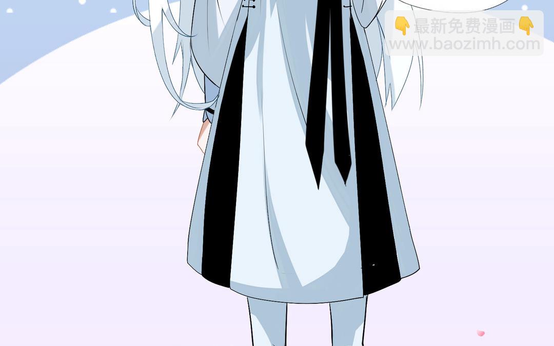 《白骨师妹是一级保护动物》第4话 你是最可爱的 第35页