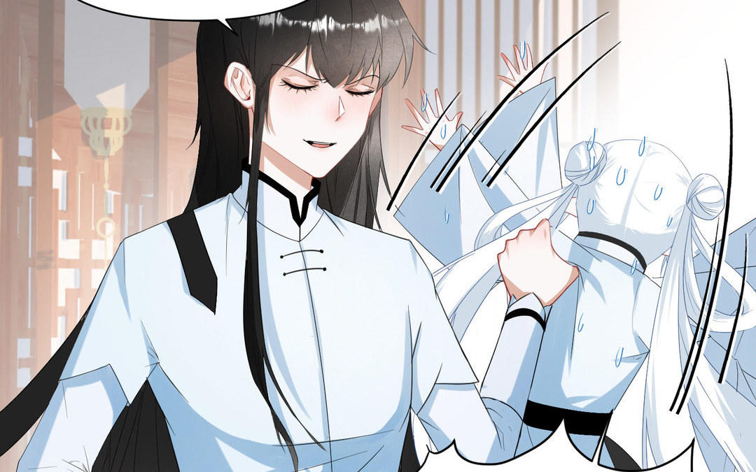 《白骨师妹是一级保护动物》第6话 梦梦仙子来了 第29页