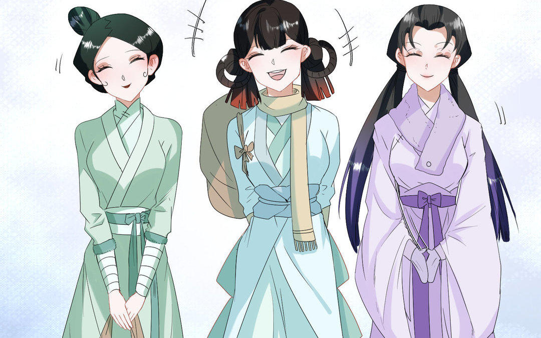 《白骨师妹是一级保护动物》第5话 在意 第45页
