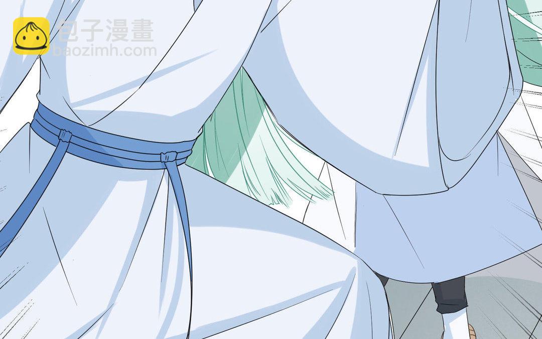 《白骨师妹是一级保护动物》第5话 在意 第50页