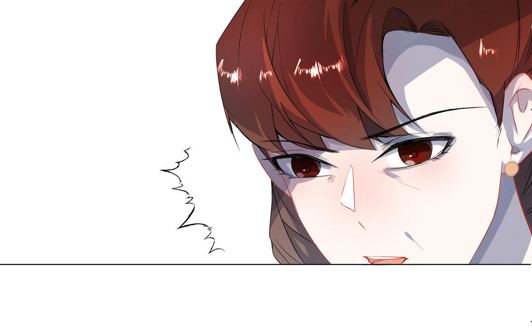 《白骨师妹是一级保护动物》第11话 必须回去的理由 第24页